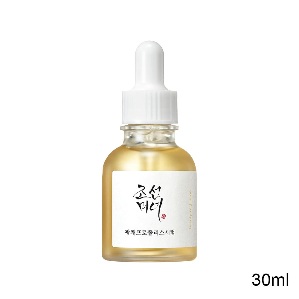 Beauty of Joseon Glow Serum: Propolis + Niacinamide