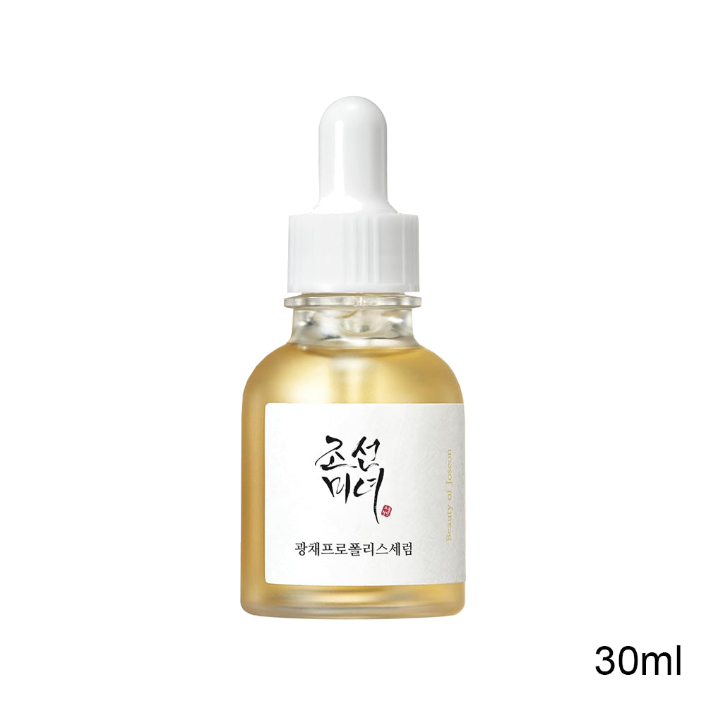 Serums